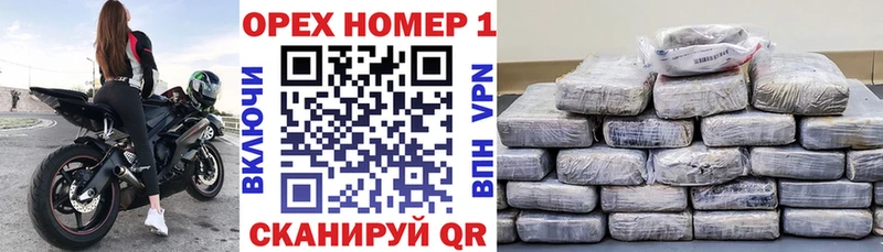 как найти наркотики  Гудермес  Cocaine Колумбийский 