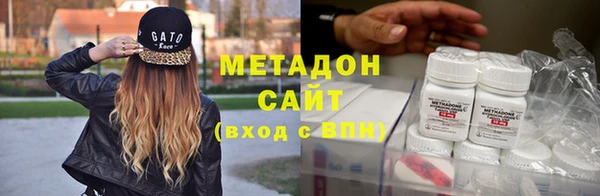 spice Алексин