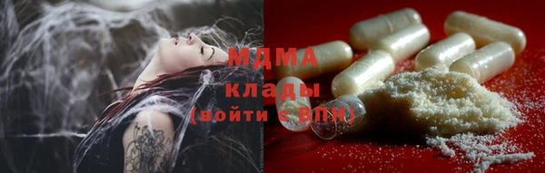 spice Алексин