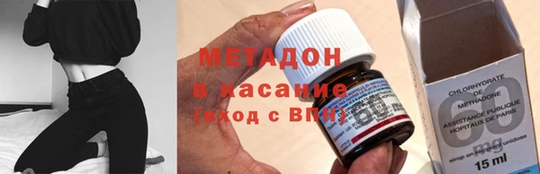 ГАЛЛЮЦИНОГЕННЫЕ ГРИБЫ Арсеньев