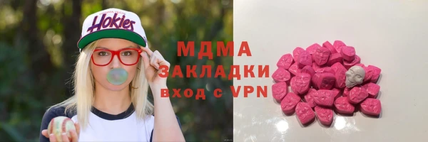 МДПВ Алексеевка