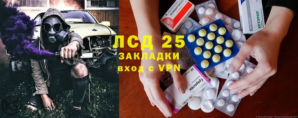 МДПВ Алексеевка