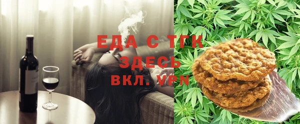 не бодяженный Аркадак
