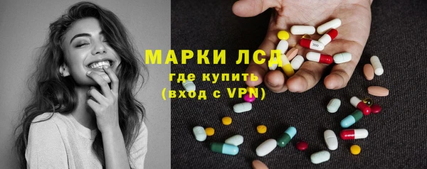 spice Алексин