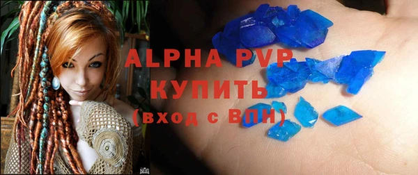a pvp Алзамай