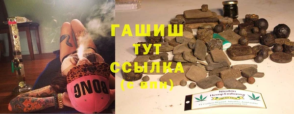 a pvp Алзамай