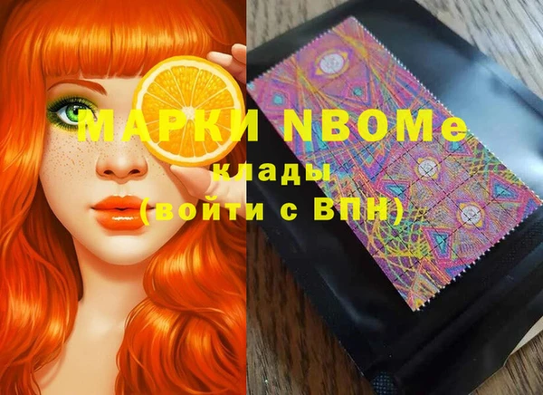 дмт Покачи
