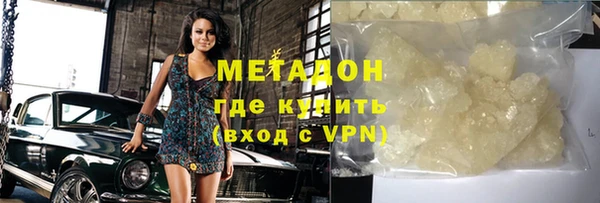 МДПВ Алексеевка