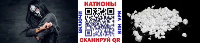 МЕФ  Гудермес