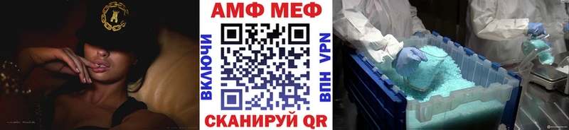 где продают наркотики  Гудермес  Первитин пудра 