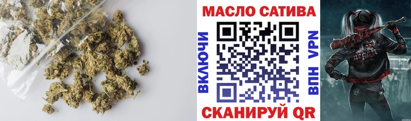 купить закладку  Гудермес  Дистиллят ТГК THC oil 